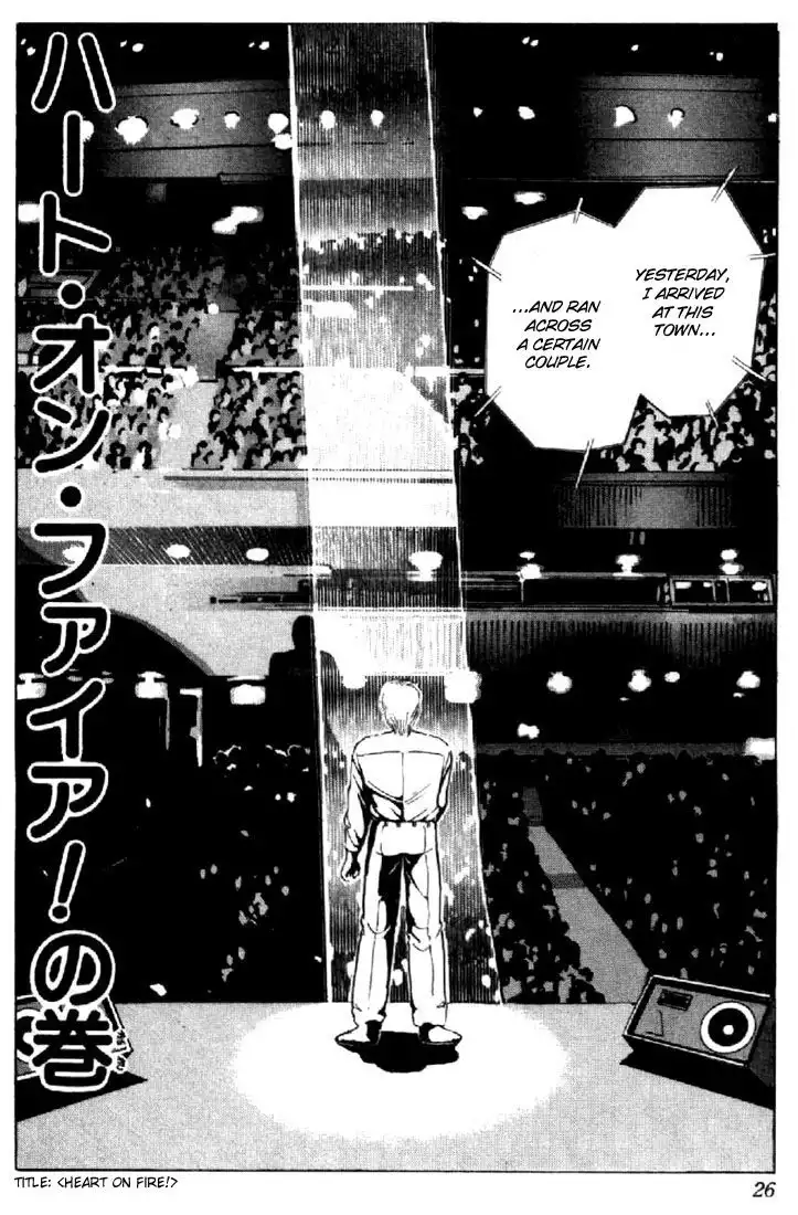 Kimagure Orange Road Chapter 142 1